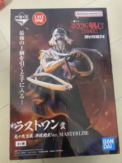 2025年最新】るろうに剣心 一番くじ ラストワンの人気アイテム - メルカリ