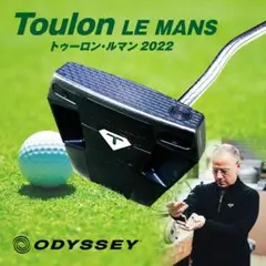 2026年最新】トゥーロンパター ルマンの人気アイテム - メルカリ