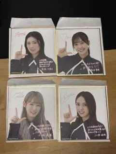 Item thumbnail for item f9e75414-bcbf-4dba-9c0b-d14356c6a636