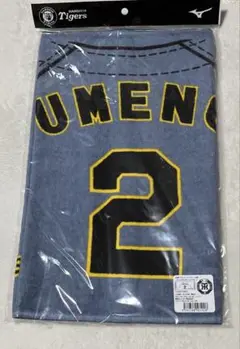 阪神タイガース　応援プリントユニフォーム柄フェイスタオル(ビジター) 梅野隆太郎