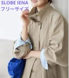 2025年最新】テントラインショートコート スローブイエナの人気