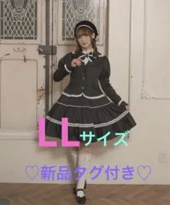 愛野えり赤 (ジャケット・ブラウス・スカート)　Мサイズ　新品未使用3点セットタ 新品】3点セット シャーロットの水曜日 ロリータ 愛野えり