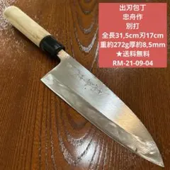 Item thumbnail for item 7c830ac2-b384-4275-a91a-7756a65266aa