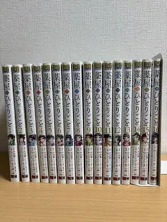 2026年最新】薬屋のひとりごと 漫画 全巻の人気アイテム - メルカリ