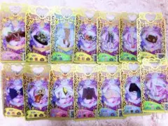 アイプリバース　ワッチャプリマジ レディアントアビス まとめ売り　セット