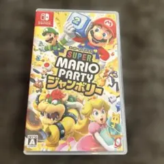Switch スーパーマリオパーティ ジャンボリー