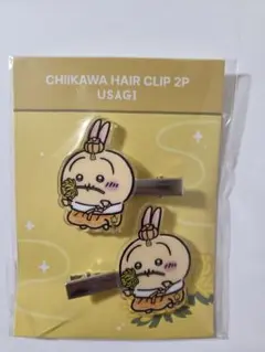 韓国限定 ちいかわ うさぎ ヘアクリップのサムネイル