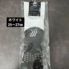TABIO タビオ 5本指ソックス M 25〜27センチ ホワイト