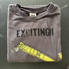 BREEZE Exciting!! Tシャツ 140cm グレーのサムネイル