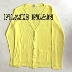 プレイスプラン PLACE PLAN メンズ カーディガン 羽織り 肩掛け 黄色