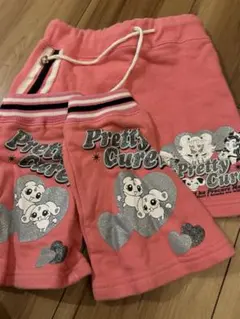 Item thumbnail for item 1c901915-b808-4dcb-ba61-bffd85bc9851