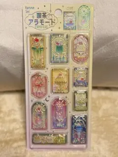 【正規品】新品 喫茶アラモード きゅるるんシール　ステンドグラス