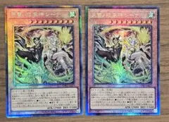 2025年最新】レリーフ セットの人気アイテム - メルカリ