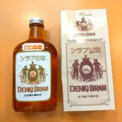 2025年最新】電気ブラン 神谷バーの人気アイテム - メルカリ