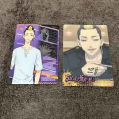 2025年最新】半間修二グッズの人気アイテム - メルカリ