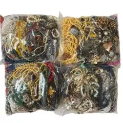 イミテーションアクセサリーまとめ売り 大量 約27kg ネックレス ビーズ