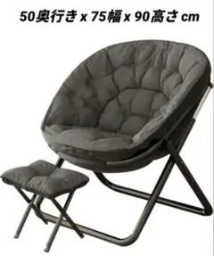 Item thumbnail for item 2dfc832b-8244-4aef-ba49-7a6503edae94