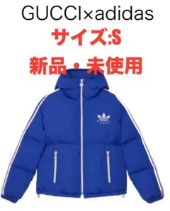 2026年最新】ADIDAS X GUCCI メンズ ダウンジャケットの人気アイテム