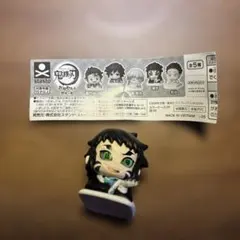 鬼滅の刃 おねむたん 獪岳