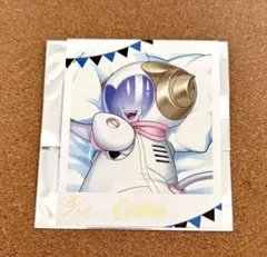 ツイステ　フォト風カードコレクション　くつろぎマイルーム　オルト