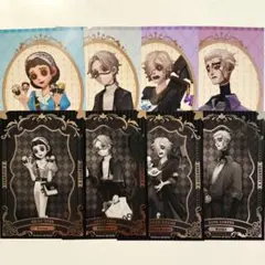 第五人格　GiGO　特典　ポストカード　8種　医師　納棺師　墓守　隠者