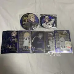 ツイステッドワンダーランド ヴィル ルーク まとめ売り