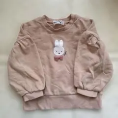 ミッフィー　裏毛トレーナー　110cm