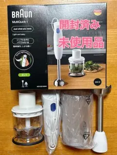 格安！早い者勝ち！新品未使用！BRAUN ハンドブレンダー 付属品付き 楽天市場】ブラウン マルチクイック5 ハンドブレンダー [MQ50001M