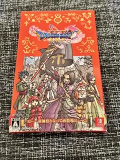 【美品】ドラゴンクエストXI 過ぎ去りし時を求めて S