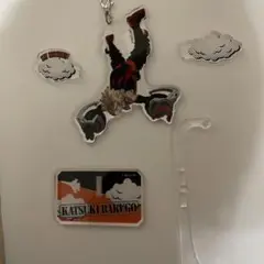 僕のヒーローアカデミア　爆豪勝己　ゆらゆらアクリルスタンド