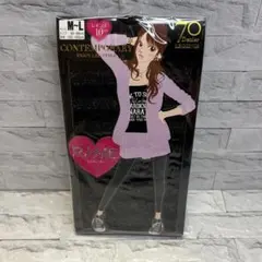 レギンス 10分丈 M-L 70デニール ラメボーダー 脚長効果 スタイルアップ