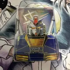ガンダムカードゲーム　ガンダム　リソース　C++　R-002