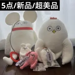2025年最新】その他の人気アイテム - メルカリ