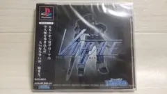 ★新品未開封 新戦記ヴァンゲイル PS1