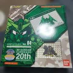 SDガンダムカードダス ガンダムワールドコンプリートBOX vol.4 - メルカリ