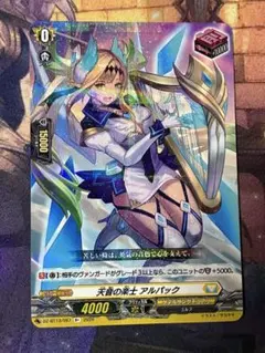 Item thumbnail for item c4513d34-98b0-4e5f-96ed-88f4140ba4f8