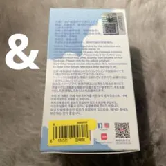 イニシャルラブブ