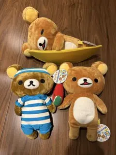 リラックマ　ぬいぐるみ　BIG　だらだら海水浴　3点セット　平成レトロ