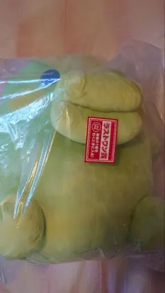 一番くじ たまごっち ラストワン賞 くちぱっち どデカいぬいぐるみ