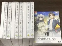 【Blu-ray】境界線上のホライゾンⅡ 初回限定盤 全7巻＋特典ポストカード