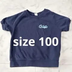 babygap gap babyラグランTシャツ 3歳用 ネイビー 3year