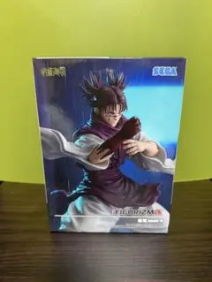 呪術廻戦 FIGURIZMα 脹相 赫鱗躍動・載