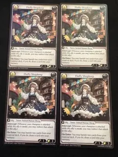 グランドアーカイブ - Fluffy Shopkeep *4