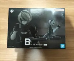一番くじ NieR:Automata Ver1.1a B賞 2B フィギュア