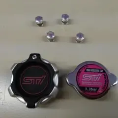 STIオイルフィラーキャップ　ラジエターキャップ オイルフィラーキャップ（STI）純正ガスケット付き : オフロード