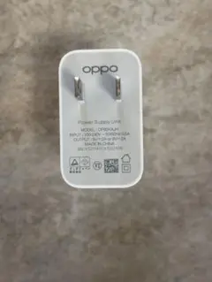 OPPO 電源アダプター OP92KAH 純正品