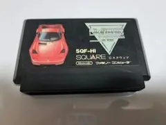 ハイウェイスター SQF-HI ファミコンソフト