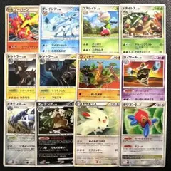 2026年最新】ポケモンカード lv xの人気アイテム - メルカリ