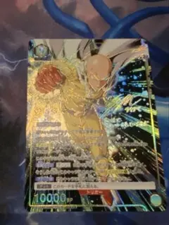 PSA10 アスタ　星3 SR⭐︎⭐︎⭐︎ パラレル　ユニオンアリーナ ユニオンアリーナ アスタ 星3 パラレル ブラッククローバー UNION