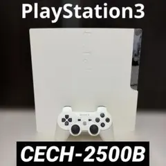 動作確認済み　PlayStation3 CECH-2500B